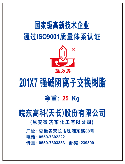 2017AxӽQ֬