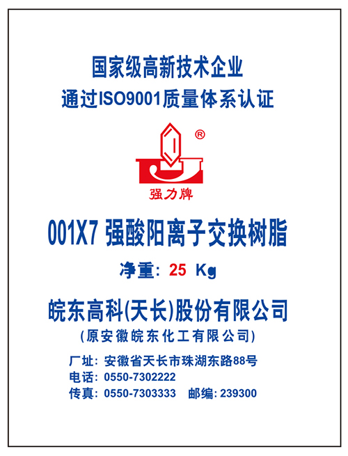 0017xӽQ֬